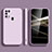 Coque Ultra Fine Silicone Souple 360 Degres Housse Etui S02 pour Samsung Galaxy M21s Violet Clair