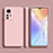 Coque Ultra Fine Silicone Souple 360 Degres Housse Etui S02 pour Xiaomi Mi 12 Pro 5G Rose