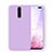 Coque Ultra Fine Silicone Souple 360 Degres Housse Etui S02 pour Xiaomi Redmi K30 4G Petit