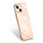 Coque Ultra Fine Silicone Souple 360 Degres Housse Etui S03 pour Apple iPhone 14 Plus Or