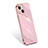 Coque Ultra Fine Silicone Souple 360 Degres Housse Etui S03 pour Apple iPhone 14 Plus Or Rose