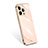 Coque Ultra Fine Silicone Souple 360 Degres Housse Etui S03 pour Apple iPhone 14 Pro Max Or