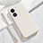 Coque Ultra Fine Silicone Souple 360 Degres Housse Etui S03 pour Oppo A1 5G Blanc