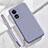 Coque Ultra Fine Silicone Souple 360 Degres Housse Etui S03 pour Oppo A1 5G Gris Lavende