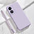 Coque Ultra Fine Silicone Souple 360 Degres Housse Etui S03 pour Oppo A1 5G Petit