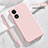 Coque Ultra Fine Silicone Souple 360 Degres Housse Etui S03 pour Oppo A1 5G Petit