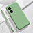 Coque Ultra Fine Silicone Souple 360 Degres Housse Etui S03 pour Oppo A1 5G Petit