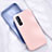 Coque Ultra Fine Silicone Souple 360 Degres Housse Etui S03 pour Oppo Find X2 Neo Petit