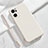 Coque Ultra Fine Silicone Souple 360 Degres Housse Etui S03 pour Oppo Reno7 SE 5G Blanc