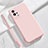 Coque Ultra Fine Silicone Souple 360 Degres Housse Etui S03 pour Vivo iQOO 8 5G Rose