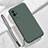 Coque Ultra Fine Silicone Souple 360 Degres Housse Etui S03 pour Vivo iQOO 8 5G Vert Nuit