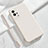 Coque Ultra Fine Silicone Souple 360 Degres Housse Etui S03 pour Vivo iQOO 8 Pro 5G Blanc