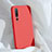 Coque Ultra Fine Silicone Souple 360 Degres Housse Etui S03 pour Xiaomi Mi 10 Pro Rouge