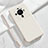 Coque Ultra Fine Silicone Souple 360 Degres Housse Etui S03 pour Xiaomi Mi 12 Ultra 5G Blanc