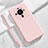 Coque Ultra Fine Silicone Souple 360 Degres Housse Etui S03 pour Xiaomi Mi 12 Ultra 5G Petit