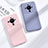 Coque Ultra Fine Silicone Souple 360 Degres Housse Etui S03 pour Xiaomi Mi 12 Ultra 5G Petit