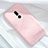 Coque Ultra Fine Silicone Souple 360 Degres Housse Etui S03 pour Xiaomi Redmi 8 Petit