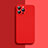 Coque Ultra Fine Silicone Souple 360 Degres Housse Etui S04 pour Apple iPhone 14 Pro Max Rouge