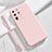 Coque Ultra Fine Silicone Souple 360 Degres Housse Etui S04 pour Samsung Galaxy S20 Ultra 5G Petit