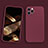 Coque Ultra Fine Silicone Souple 360 Degres Housse Etui S05 pour Apple iPhone 14 Pro Max Vin Rouge