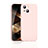 Coque Ultra Fine Silicone Souple 360 Degres Housse Etui S05 pour Apple iPhone 15 Petit