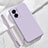 Coque Ultra Fine Silicone Souple 360 Degres Housse Etui S05 pour OnePlus Nord N300 5G Petit