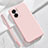 Coque Ultra Fine Silicone Souple 360 Degres Housse Etui S05 pour OnePlus Nord N300 5G Petit