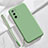 Coque Ultra Fine Silicone Souple 360 Degres Housse Etui S05 pour Oppo A53s 5G Vert