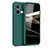 Coque Ultra Fine Silicone Souple 360 Degres Housse Etui S05 pour Oppo Reno8 5G Vert