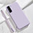 Coque Ultra Fine Silicone Souple 360 Degres Housse Etui S05 pour Samsung Galaxy S21 5G Violet