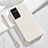 Coque Ultra Fine Silicone Souple 360 Degres Housse Etui S05 pour Samsung Galaxy S21 Ultra 5G Blanc