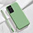 Coque Ultra Fine Silicone Souple 360 Degres Housse Etui S05 pour Samsung Galaxy S21 Ultra 5G Petit