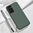 Coque Ultra Fine Silicone Souple 360 Degres Housse Etui S05 pour Samsung Galaxy S21 Ultra 5G Petit