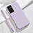 Coque Ultra Fine Silicone Souple 360 Degres Housse Etui S05 pour Samsung Galaxy S21 Ultra 5G Petit