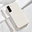 Coque Ultra Fine Silicone Souple 360 Degres Housse Etui S05 pour Samsung Galaxy S22 5G Blanc