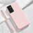 Coque Ultra Fine Silicone Souple 360 Degres Housse Etui S05 pour Samsung Galaxy S22 Ultra 5G Petit