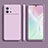 Coque Ultra Fine Silicone Souple 360 Degres Housse Etui S05 pour Vivo iQOO 9 Pro 5G Violet Clair