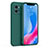 Coque Ultra Fine Silicone Souple 360 Degres Housse Etui S06 pour Vivo iQOO 9 Pro 5G Vert