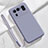 Coque Ultra Fine Silicone Souple 360 Degres Housse Etui S06 pour Xiaomi Mi 11 Ultra 5G Gris