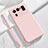 Coque Ultra Fine Silicone Souple 360 Degres Housse Etui S06 pour Xiaomi Mi 11 Ultra 5G Rose