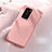 Coque Ultra Fine Silicone Souple 360 Degres Housse Etui S07 pour Huawei P40 Petit