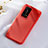 Coque Ultra Fine Silicone Souple 360 Degres Housse Etui S07 pour Huawei P40 Pro+ Plus Rouge