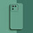 Coque Ultra Fine Silicone Souple 360 Degres Housse Etui S07 pour Xiaomi Mi 11 Pro 5G Vert