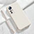 Coque Ultra Fine Silicone Souple 360 Degres Housse Etui S07 pour Xiaomi Mi 12 5G Blanc