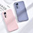 Coque Ultra Fine Silicone Souple 360 Degres Housse Etui S07 pour Xiaomi Mi 12 Pro 5G Petit