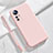 Coque Ultra Fine Silicone Souple 360 Degres Housse Etui S07 pour Xiaomi Mi 12S 5G Rose