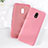 Coque Ultra Fine Silicone Souple 360 Degres Housse Etui S07 pour Xiaomi Redmi 8A Rose