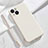 Coque Ultra Fine Silicone Souple 360 Degres Housse Etui S08 pour Apple iPhone 14 Blanc