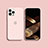 Coque Ultra Fine Silicone Souple 360 Degres Housse Etui S08 pour Apple iPhone 14 Pro Max Petit