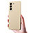 Coque Ultra Fine Silicone Souple 360 Degres Housse Etui S08 pour Samsung Galaxy S21 5G Petit